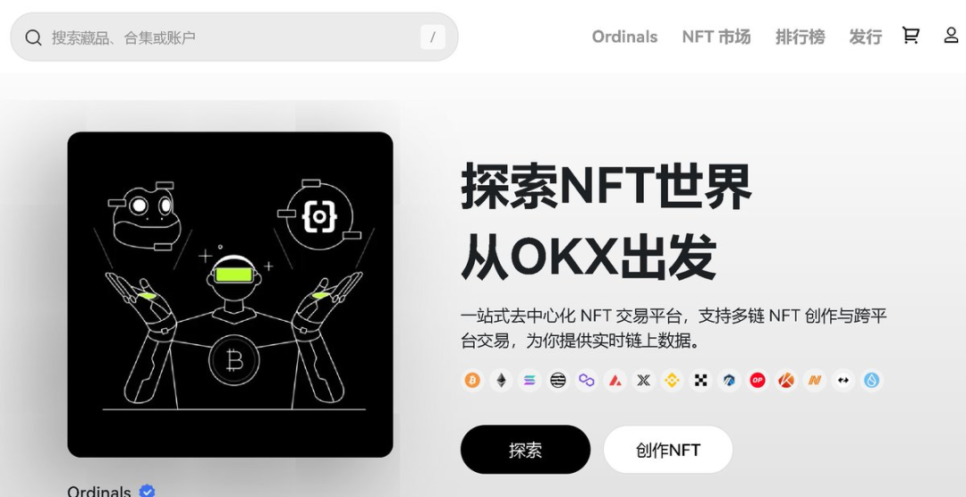 再谈交易所平台币估值逻辑