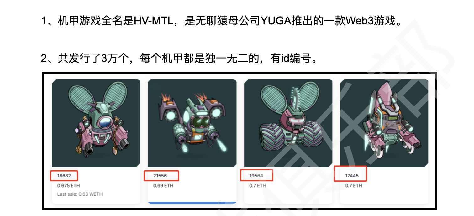 撸毛寒冬，工作室如何应对现金流和安全性风险？