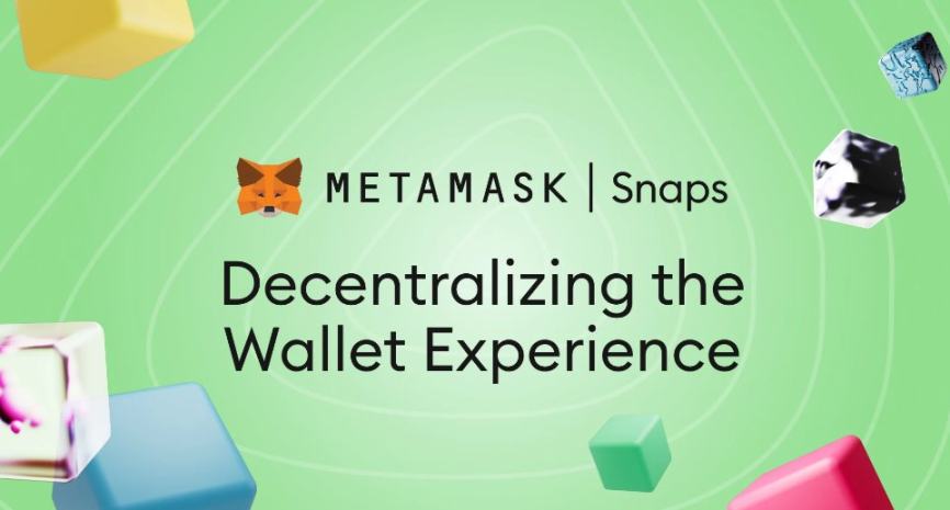 MetaMask Snaps会带来哪些潜在影响？