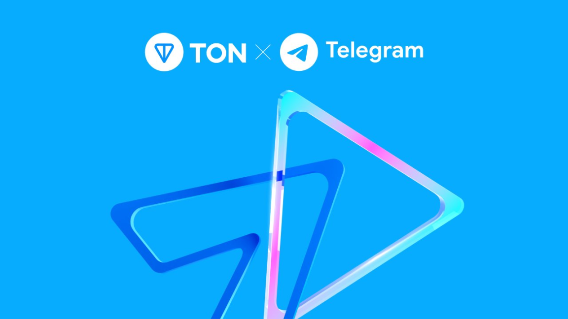 TON生态盘点:与Telegram深度融合,释放核心竞争力