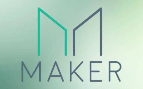 「DeFi 老炮」MakerDAO的生态现状与潜在变量