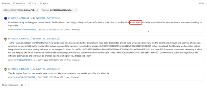 CertiK:HopeLend遭借贷攻击事件分析