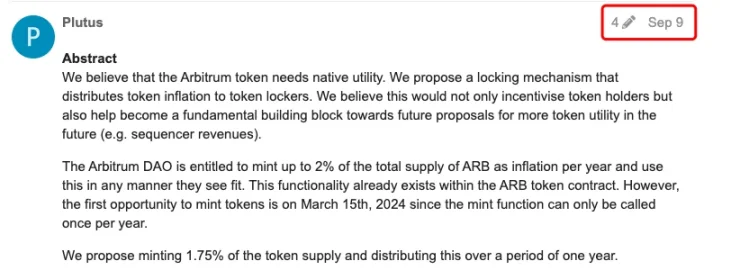 Arbitrum「质押」提案启动投票，ARB要增发了吗？