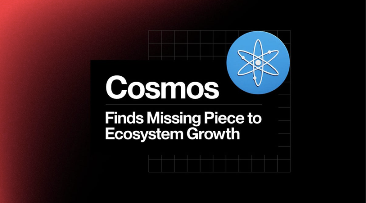 Cosmos生态流动性大爆发，最新动态和热门项目盘点