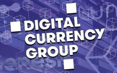 比特币分析师揭露DCG帝国真相，这起欺诈案或比FTX案件更复杂