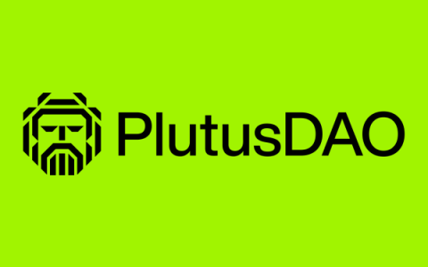 解读ARB质押提案背后的PlutusDAO：巧劲翻转基本面