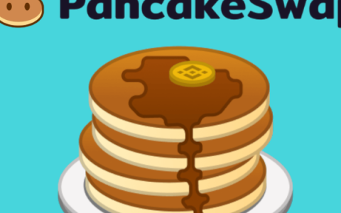 CAKE暴涨背后：流动性优化与代币通缩，多链策略初见成效