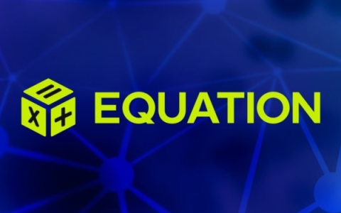 浅析Equation：链上永续合约协议