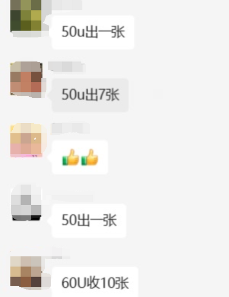 Solana铭文狂热：一场落后就挨打的抢票游戏