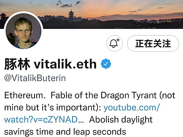防御优先,如何通俗理解Vitalik提倡的d/acc ?