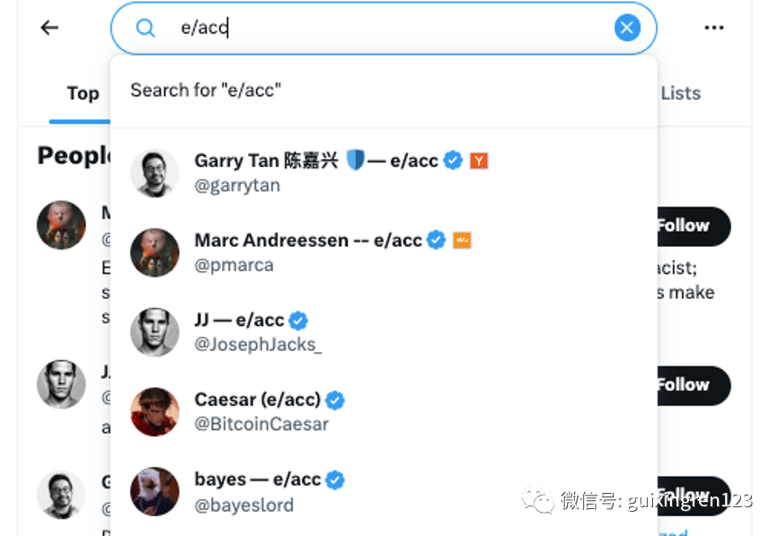防御优先,如何通俗理解Vitalik提倡的d/acc ?