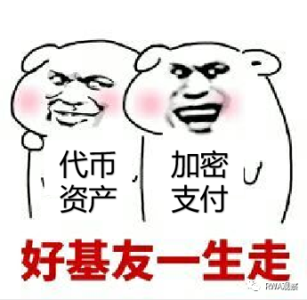 美帝的阳谋？详解美联储和SWIFT的代币化方案