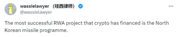 从RWA本质,看去中心化资产融资协议Centrifuge