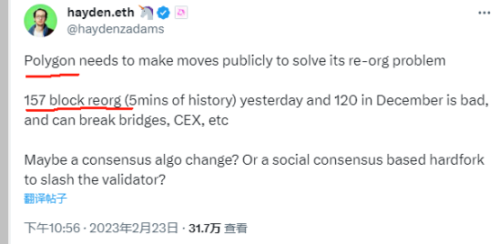 为什么说Layer2不只是「侧链 + 桥」那么简单?