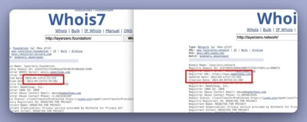 LayerZero空投实锤?社区热议的「SSL 证书」究竟是什么?