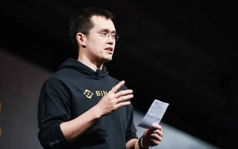 CZ时代的终结：新领导下币安的转型