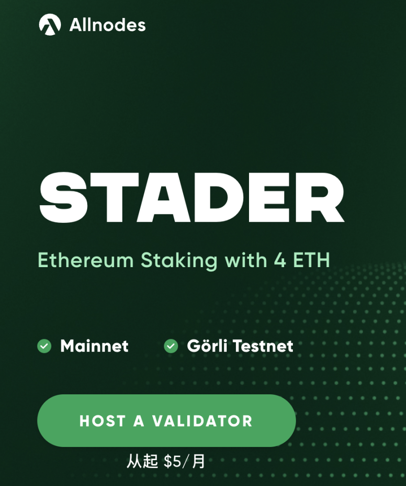 https://www.allnodes.com/sd/staking