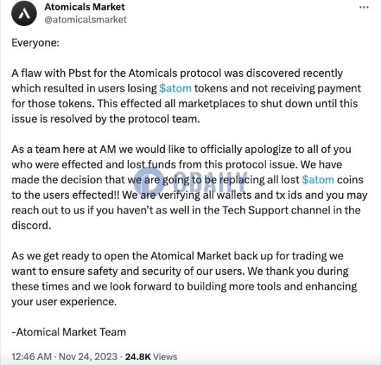 Atomicals协议漏洞，Atomicals Market停摆，ARC-20就此熄火？