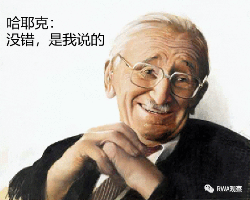 美帝的阳谋？详解美联储和SWIFT的代币化方案