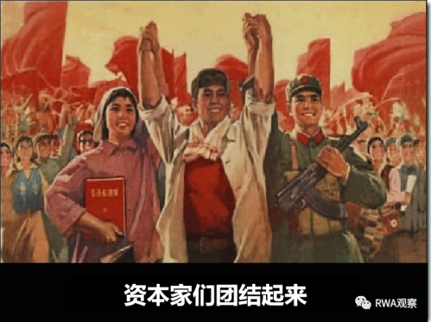 美帝的阳谋？详解美联储和SWIFT的代币化方案