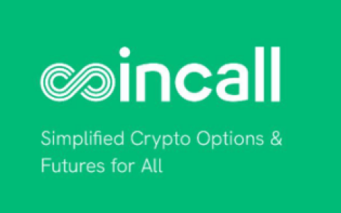 CoinCall——标的最多的期权交易平台