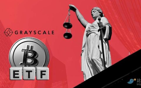 GBTC转换为现货ETF到底意味着什么？