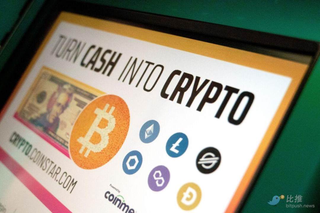 突破传统：比特币正在平衡投资组合中赢得一席之地
