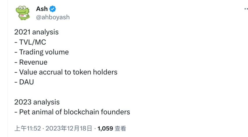 Vitalik的猫,Toly的龙,当这届Meme盯上了创始人们的宠物...