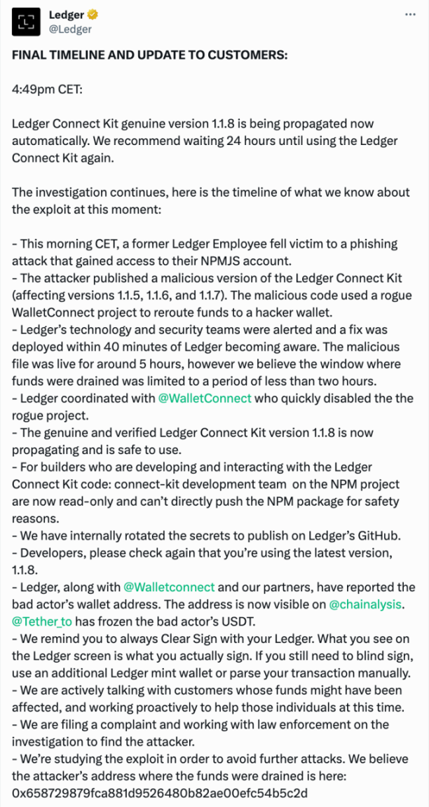 Ledger Connect Kit被黑之谜