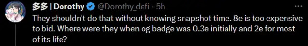 AltLayer OG NFT被扒出「老鼠仓操作」？AltLayer增长负责人发文澄清