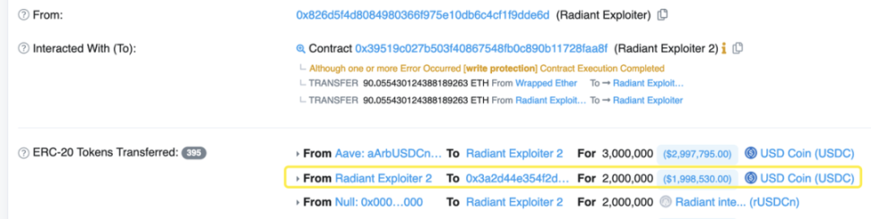 上线就被秒，Radiant Protocol被黑客攻击损失450万美元