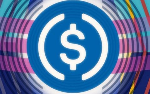 Circle的USDC为何与TRON切割：明哲保身？