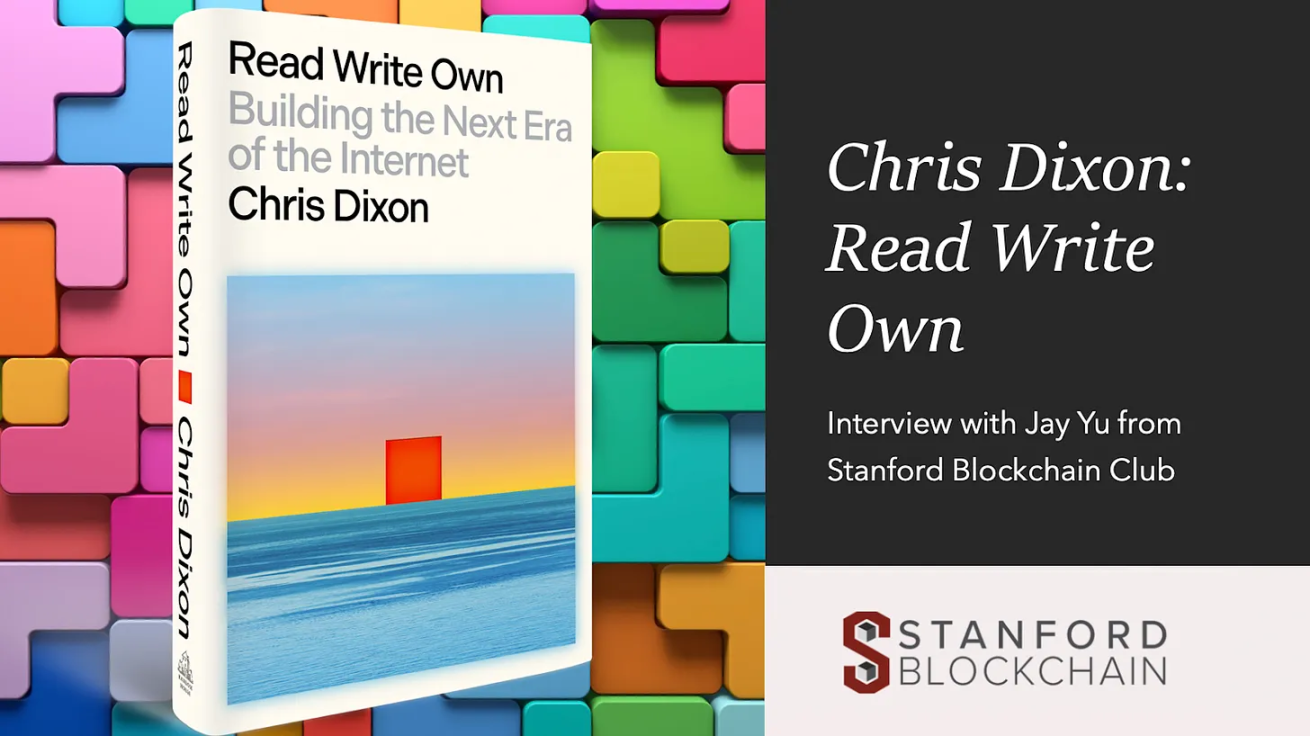 a16z合伙人Chris Dixon:抑制区块链的「赌场文化」,将价值返还给网络参与者