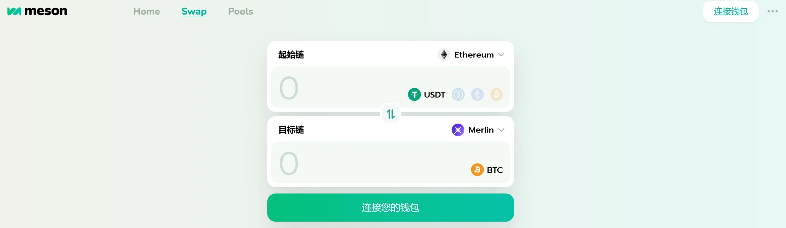 2.5万人参与,全网疯卷邀请码,Merlin代币公平发射如何参与?