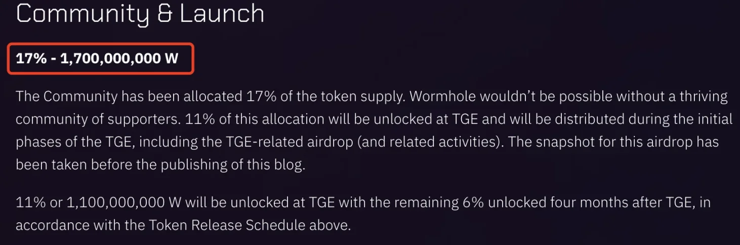 估值25亿美元的Wormhole即将发币，下个「大毛」来袭