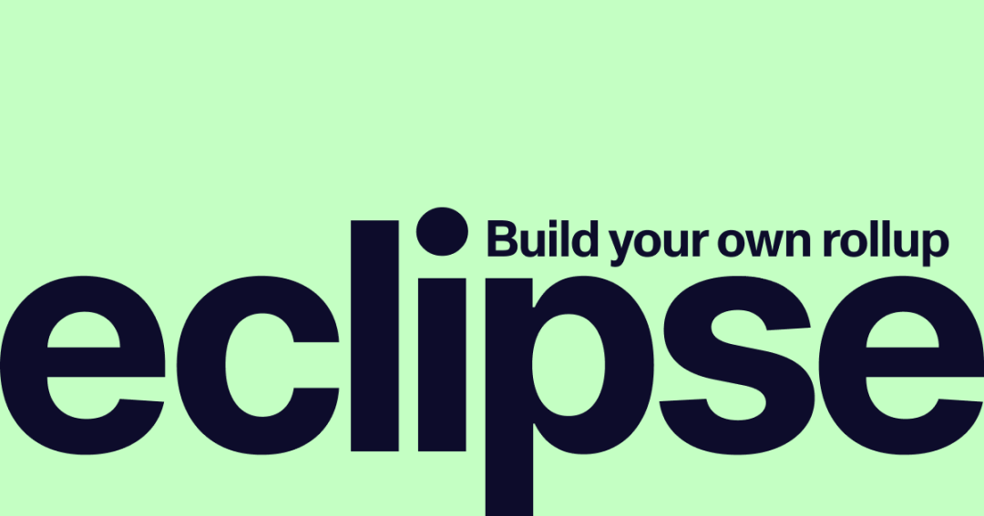 一文读懂Eclipse：可定制的Rollup解决方案