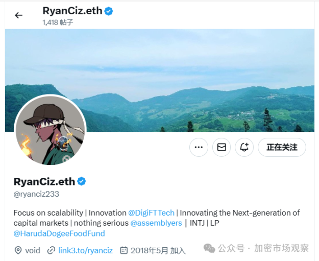 贝莱德又搞事情了,这次发了个链上基金