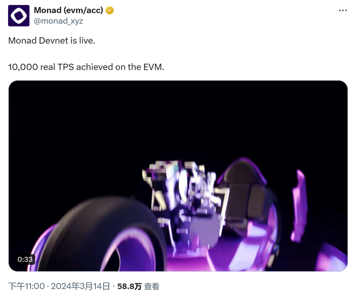 速览「Jump 黑帮」 Monad Labs：拟融资2亿美元的EVM终极方案？