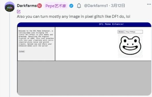 上线半天市值超8000万美元,Pepe Meme艺术家的BOME为何爆火?