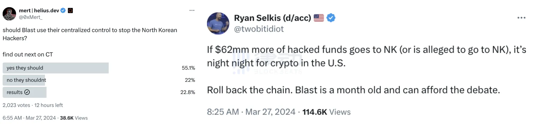 Blast社区又吵起来了,这次是因为想帮项目追回被盗资金