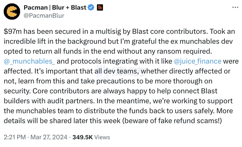 Blast社区又吵起来了，这次是因为想帮项目追回被盗资金