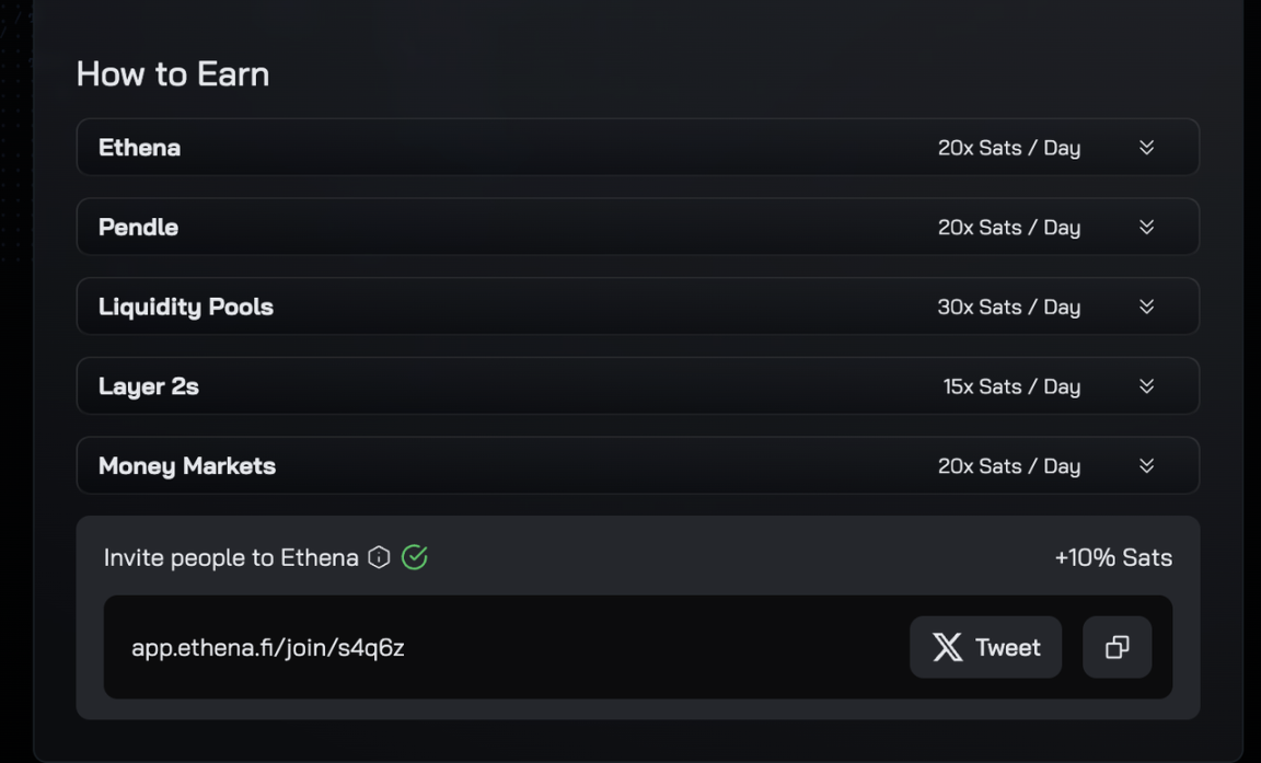 如何玩转Ethena第二季「Sats」空投活动？