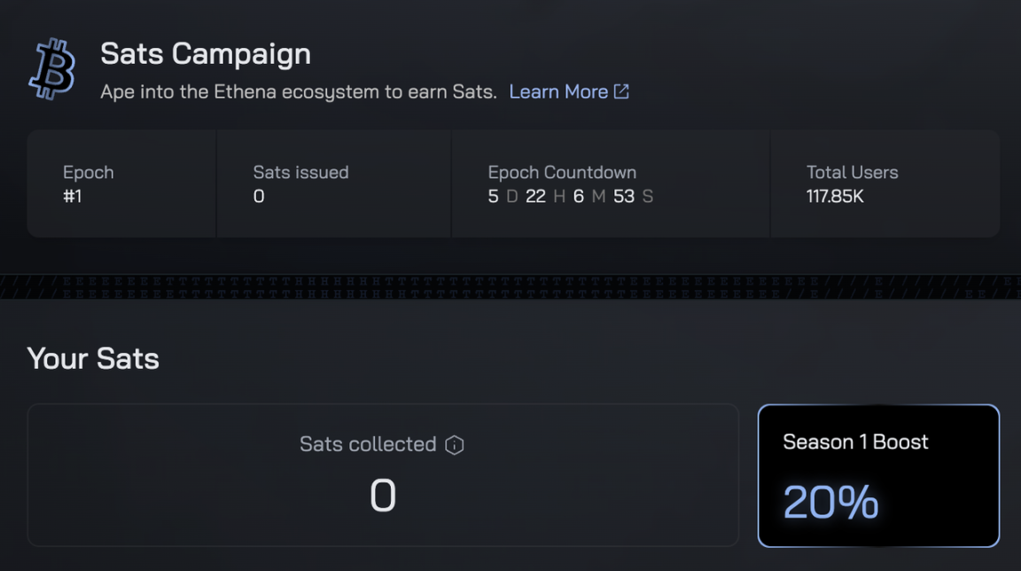 如何玩转Ethena第二季「Sats」空投活动？