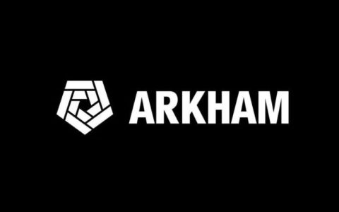 详解Arkham：加密分析平台和数据跟踪看板