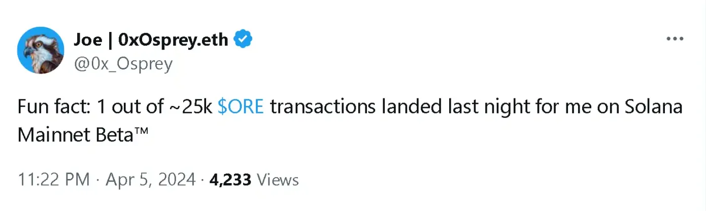 Solana又卡了