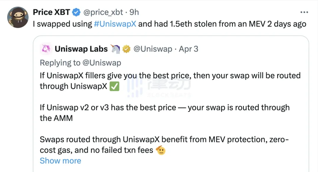 UniswapX可以用了，真的可以零Gas交易吗？