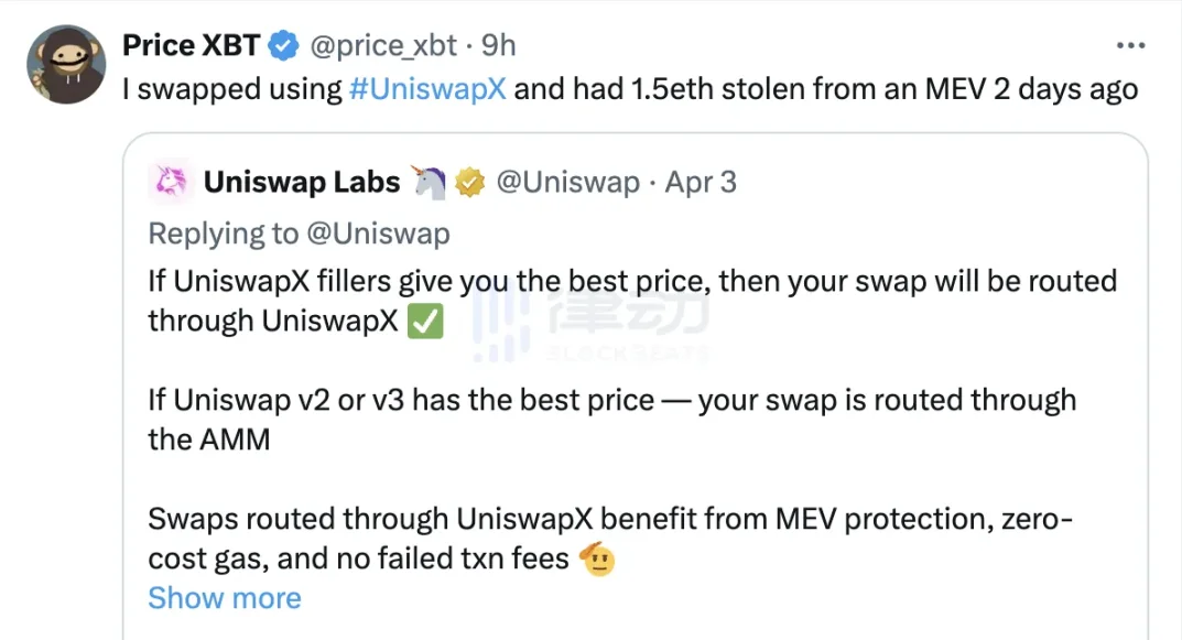 UniswapX可以用了,真的可以零Gas交易吗?