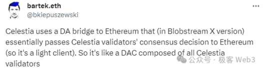 Merlin技术方案解读:它到底是怎么运转的?