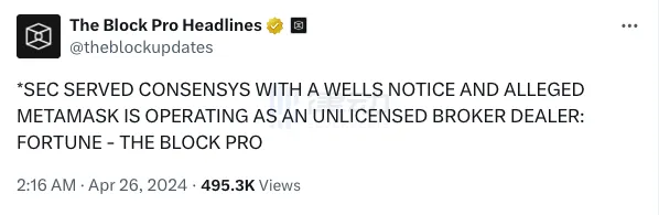 ConsenSys与SEC的攻防战,或许关乎DeFi的未来