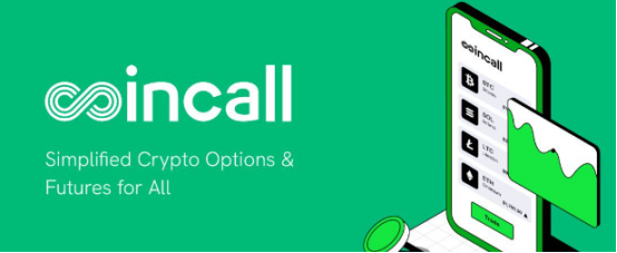 CoinCall——标的最多的期权交易平台